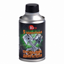  RED R3225 5-минутная промывка двигателя 335мл 1шт./6шт.